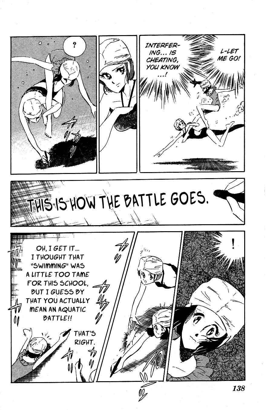 Page 8 Chapter 48 Blazing Transfer Student