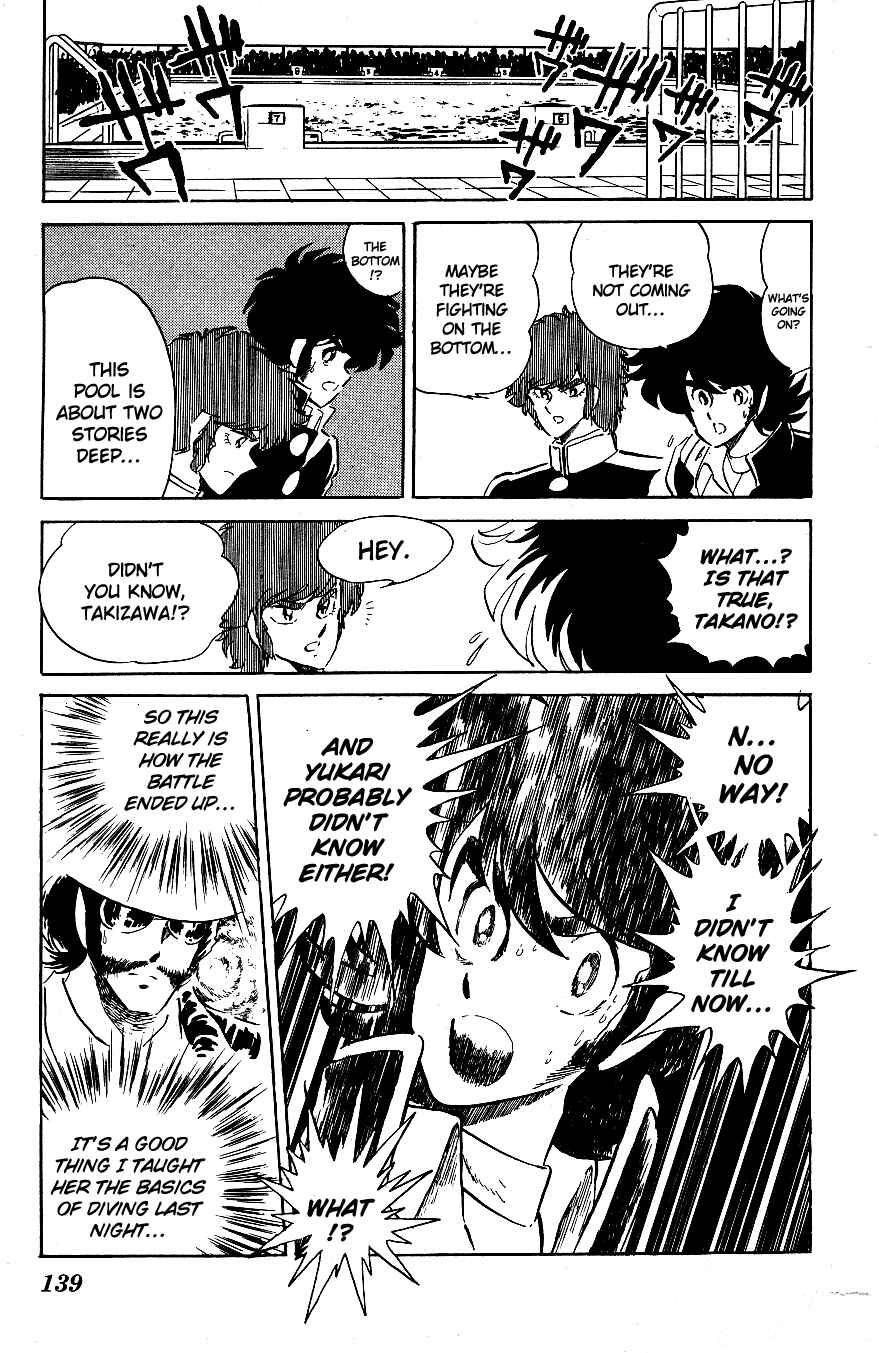 Page 9 Chapter 48 Blazing Transfer Student