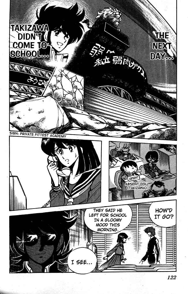 Page 14 Chapter 85 Blazing Transfer Student