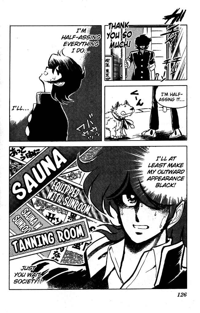 Page 18 Chapter 85 Blazing Transfer Student
