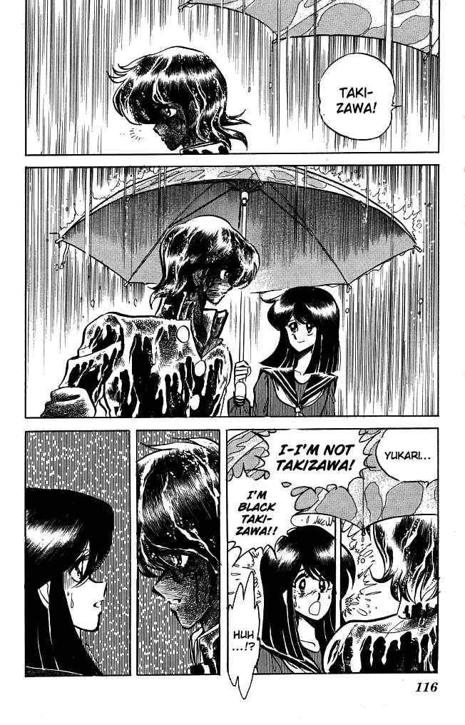 Page 8 Chapter 85 Blazing Transfer Student