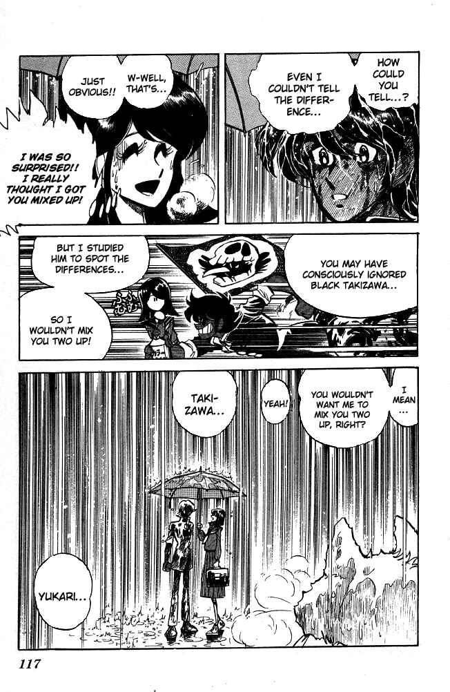 Page 9 Chapter 85 Blazing Transfer Student