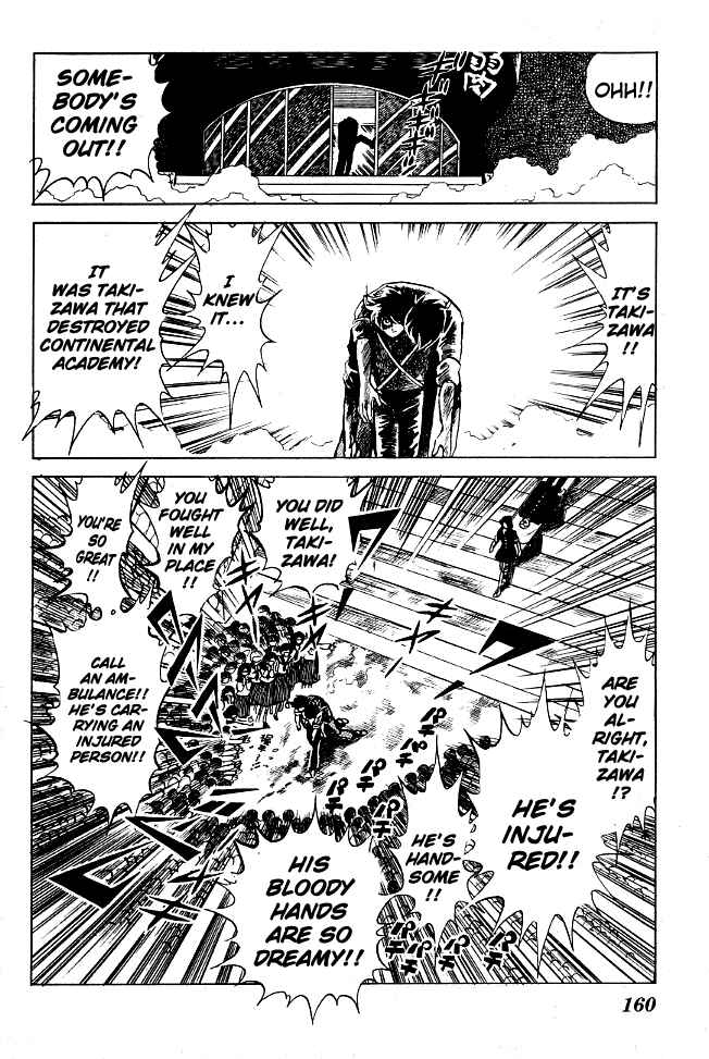 Page 11 Chapter 68 Blazing Transfer Student