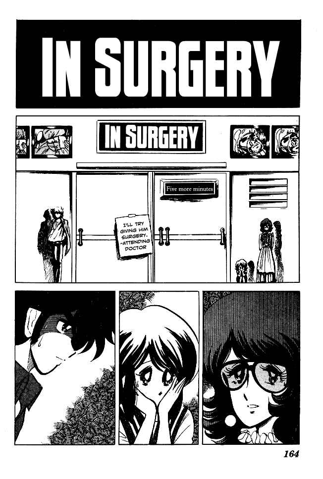 Page 15 Chapter 68 Blazing Transfer Student