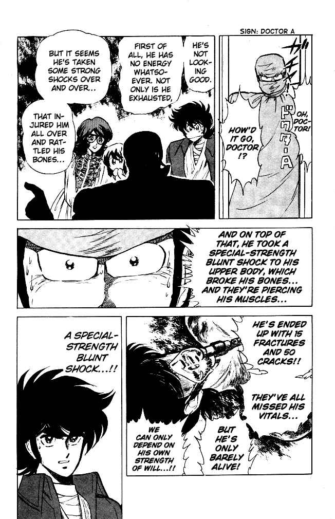 Page 16 Chapter 68 Blazing Transfer Student
