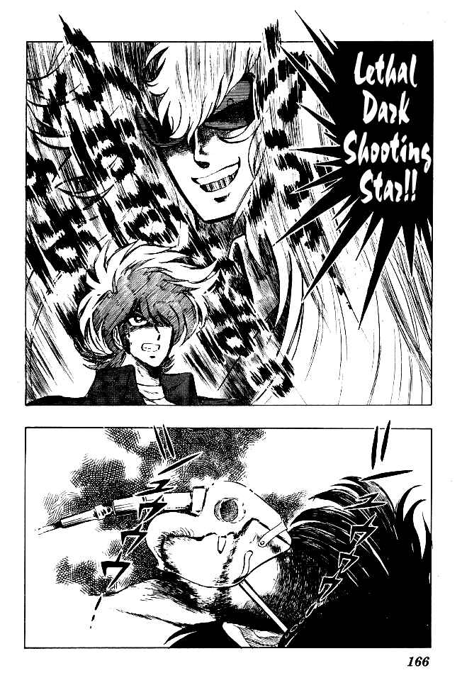 Page 17 Chapter 68 Blazing Transfer Student