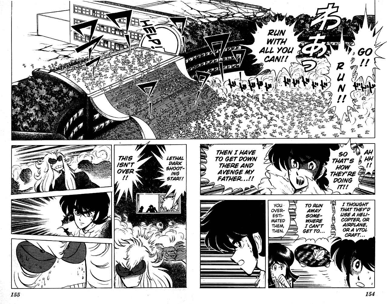 Page 6 Chapter 68 Blazing Transfer Student