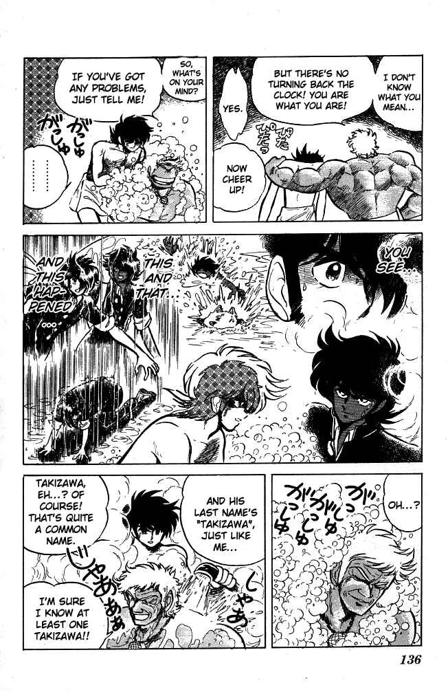Page 10 Chapter 86 Blazing Transfer Student