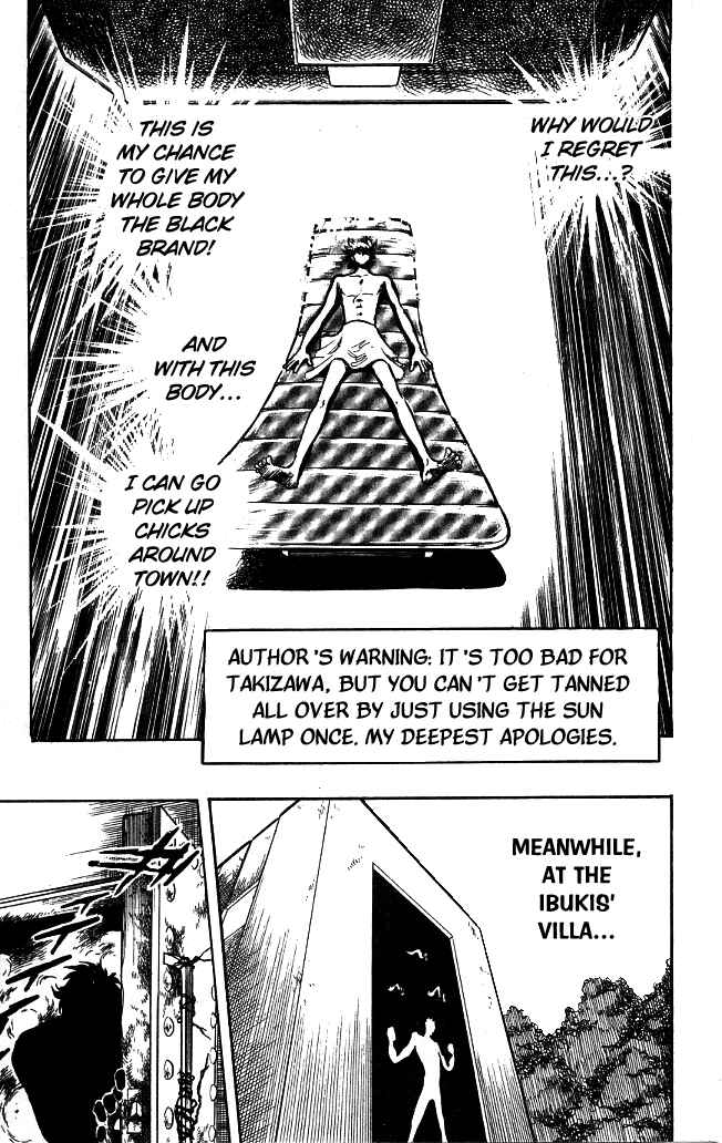 Page 3 Chapter 86 Blazing Transfer Student