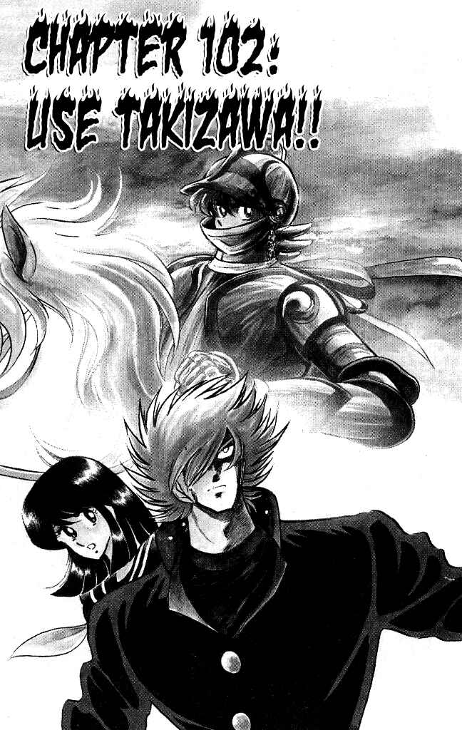 Page 1 Chapter 102 Blazing Transfer Student