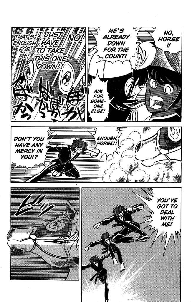 Page 12 Chapter 102 Blazing Transfer Student