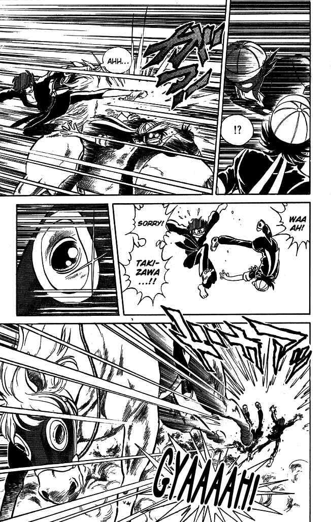Page 13 Chapter 102 Blazing Transfer Student
