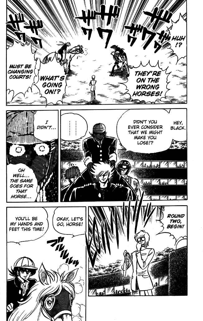 Page 22 Chapter 102 Blazing Transfer Student