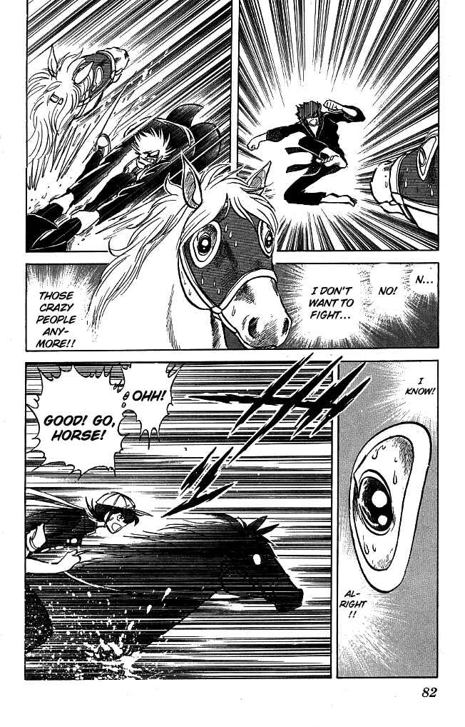 Page 23 Chapter 102 Blazing Transfer Student