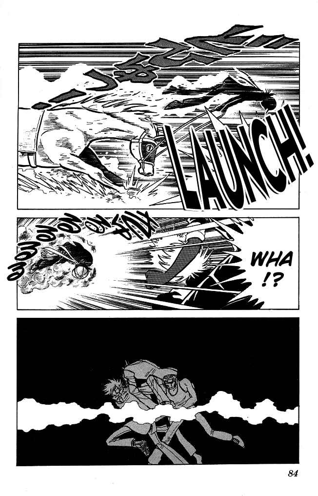 Page 25 Chapter 102 Blazing Transfer Student