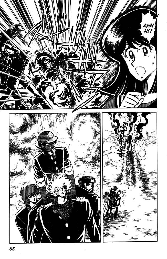 Page 26 Chapter 102 Blazing Transfer Student