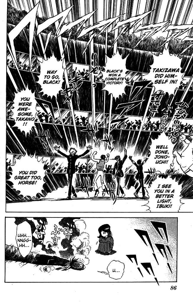 Page 27 Chapter 102 Blazing Transfer Student