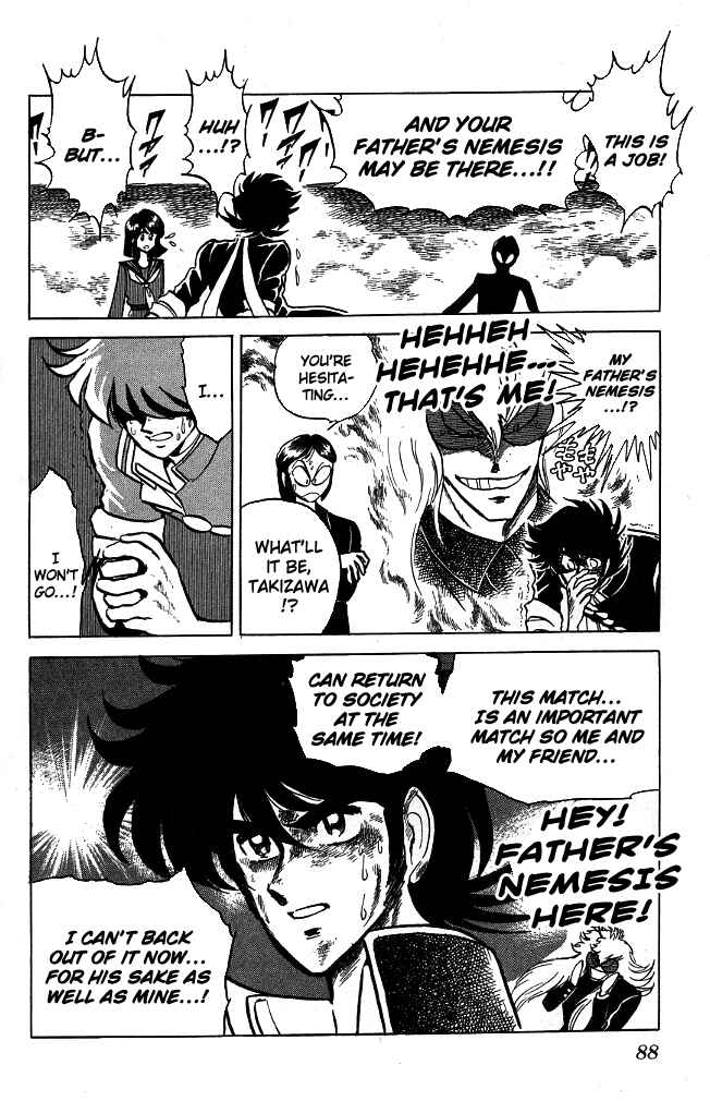 Page 29 Chapter 102 Blazing Transfer Student