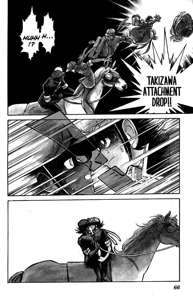 Page 8 Chapter 102 Blazing Transfer Student