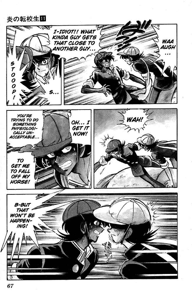 Page 9 Chapter 102 Blazing Transfer Student