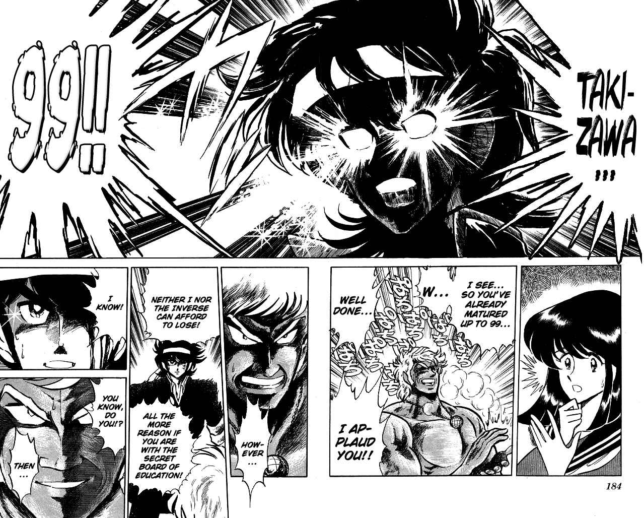 Page 14 Chapter 117 Blazing Transfer Student