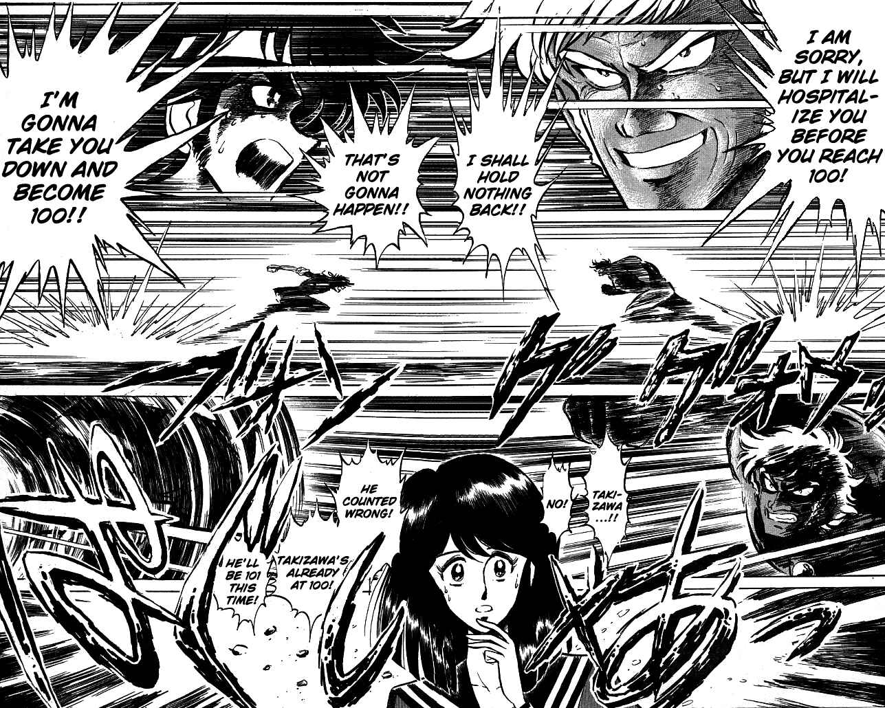 Page 15 Chapter 117 Blazing Transfer Student