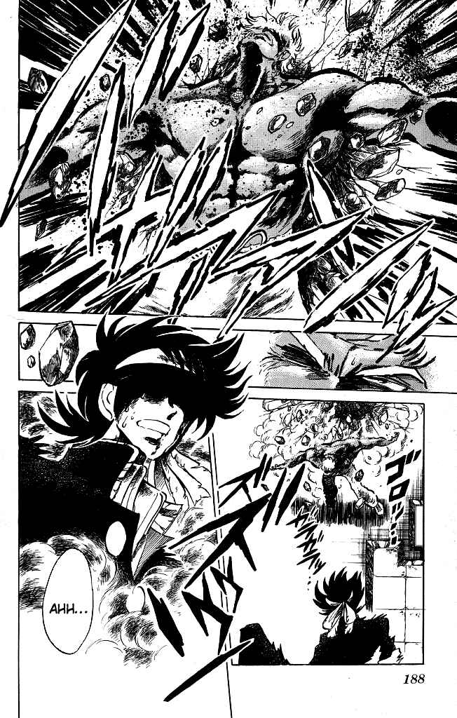 Page 16 Chapter 117 Blazing Transfer Student