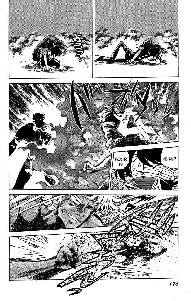 Page 4 Chapter 117 Blazing Transfer Student