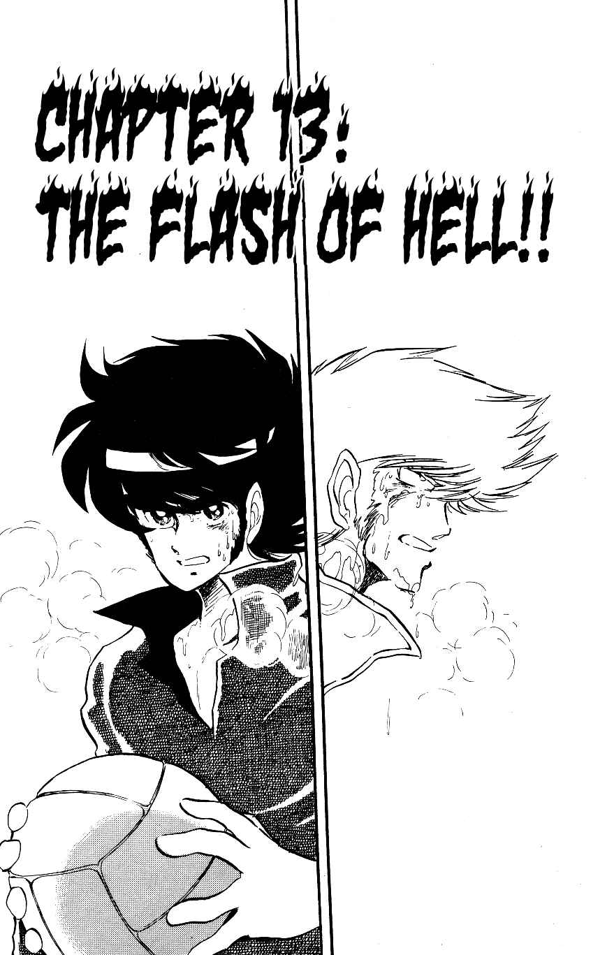 Page 1 Chapter 13 Blazing Transfer Student