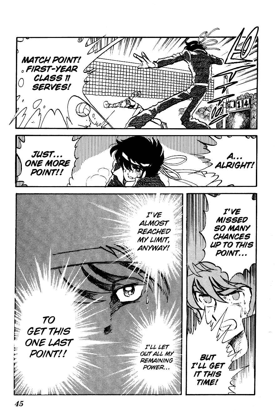 Page 3 Chapter 13 Blazing Transfer Student