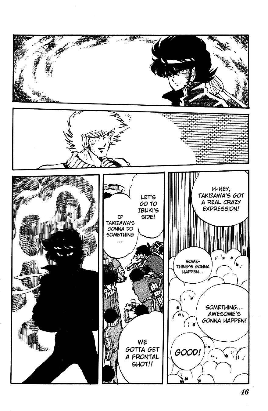 Page 4 Chapter 13 Blazing Transfer Student