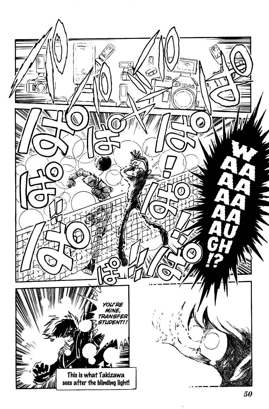 Page 7 Chapter 13 Blazing Transfer Student
