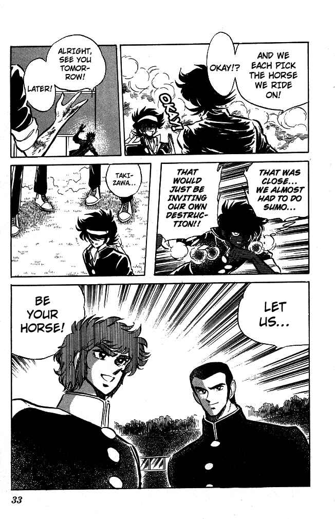 Page 10 Chapter 100 Blazing Transfer Student