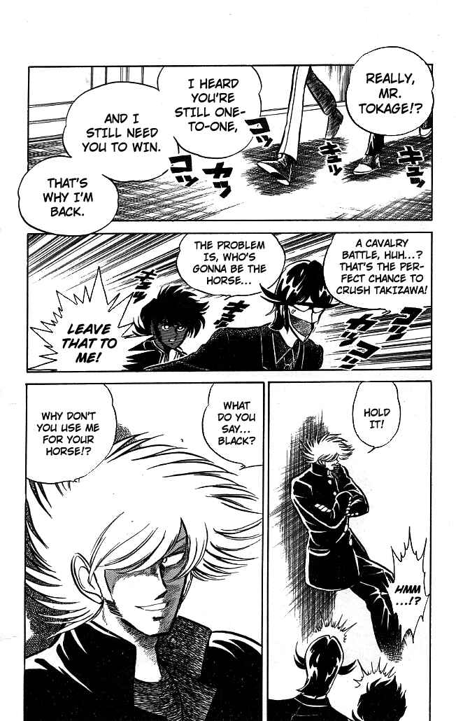 Page 11 Chapter 100 Blazing Transfer Student