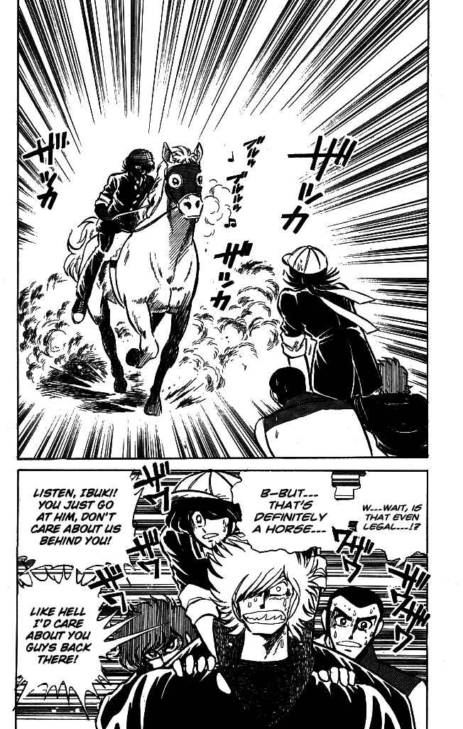 Page 17 Chapter 100 Blazing Transfer Student