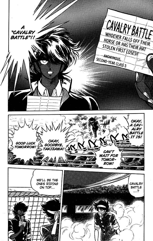Page 9 Chapter 100 Blazing Transfer Student