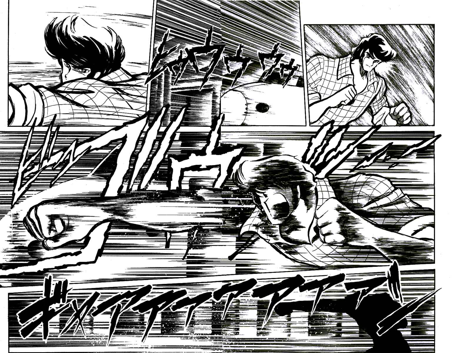 Page 16 Chapter 25 Blazing Transfer Student