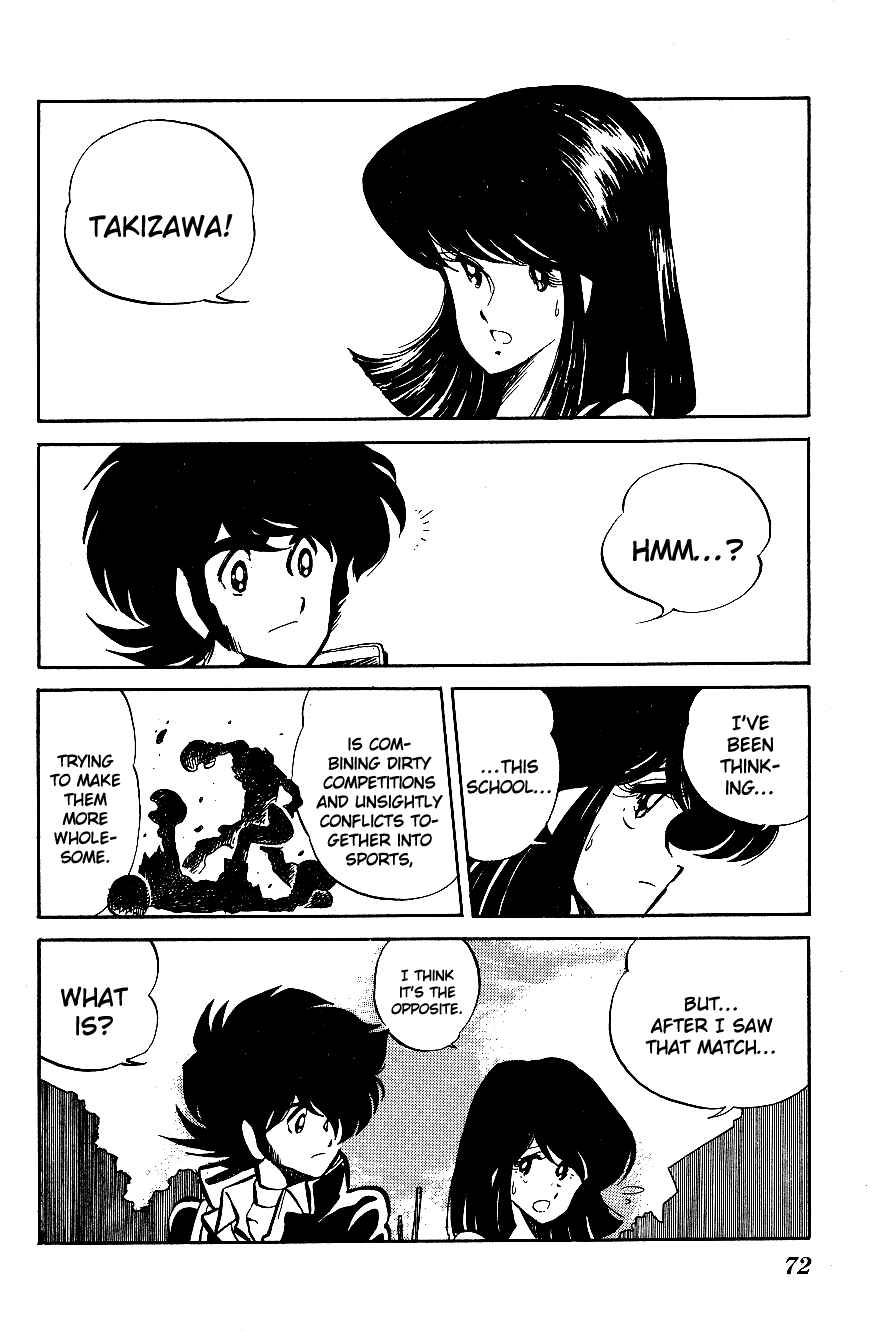 Page 2 Chapter 25 Blazing Transfer Student
