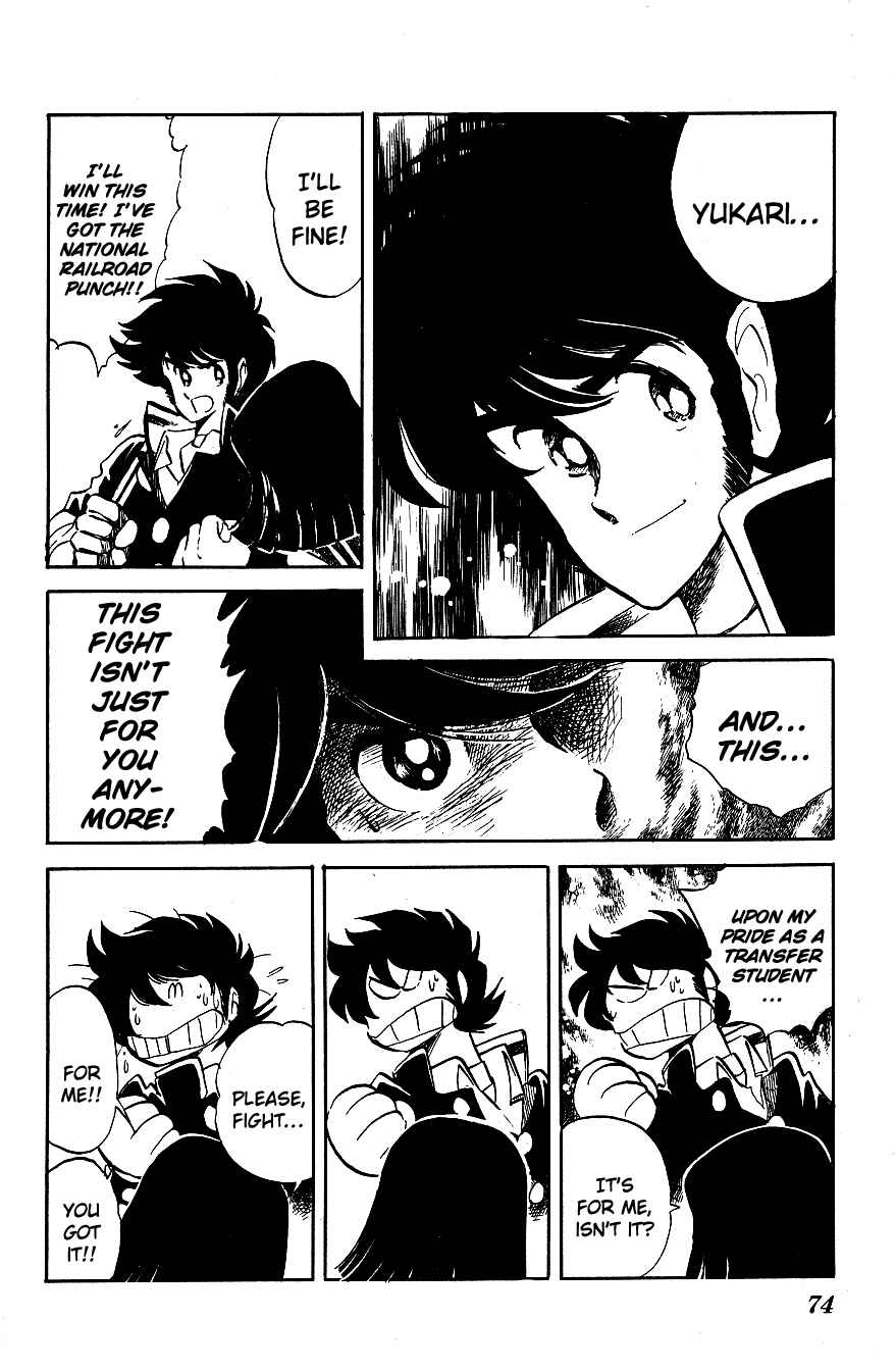 Page 4 Chapter 25 Blazing Transfer Student