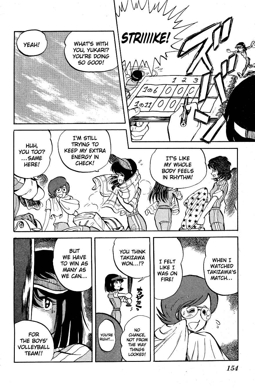 Page 10 Chapter 9 Blazing Transfer Student
