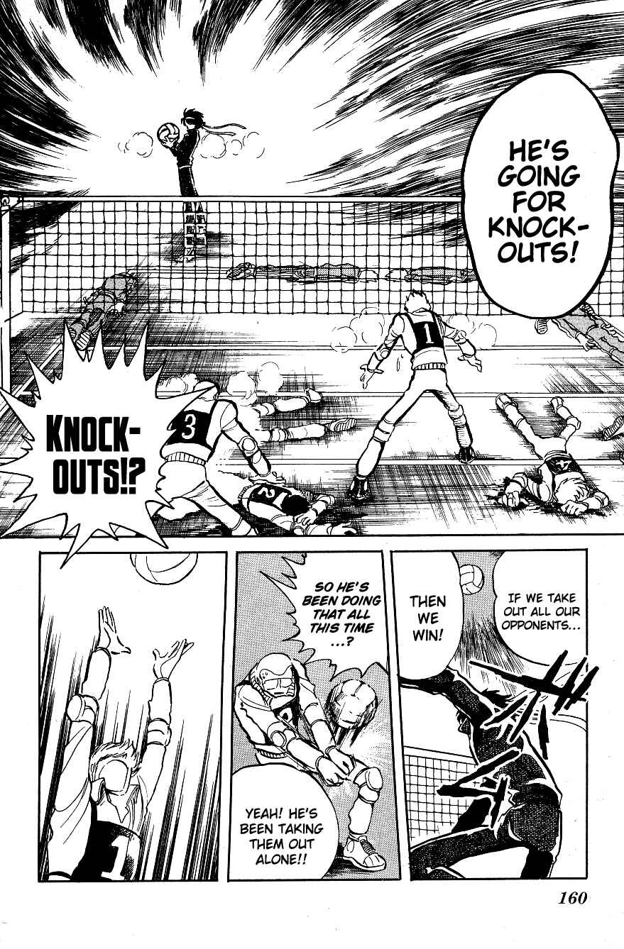 Page 16 Chapter 9 Blazing Transfer Student