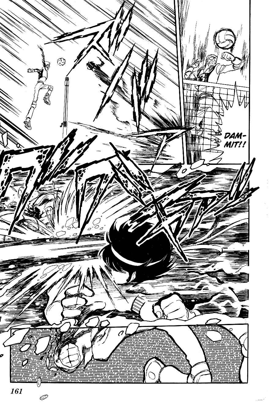 Page 17 Chapter 9 Blazing Transfer Student