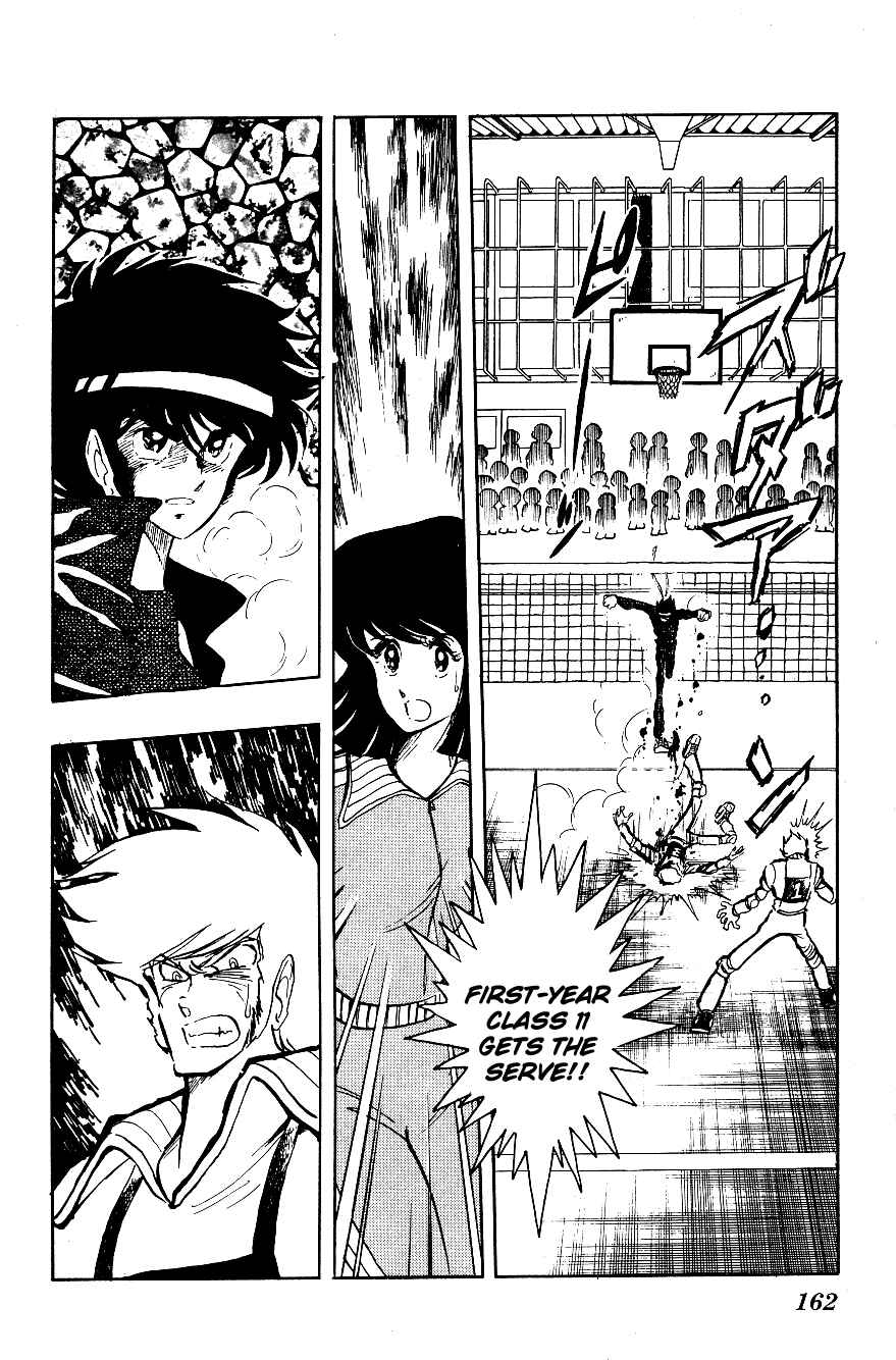 Page 18 Chapter 9 Blazing Transfer Student