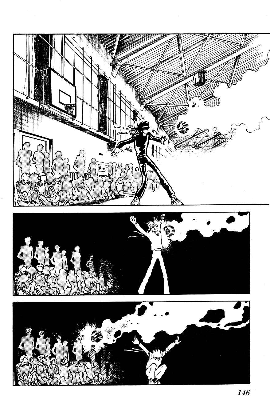 Page 2 Chapter 9 Blazing Transfer Student