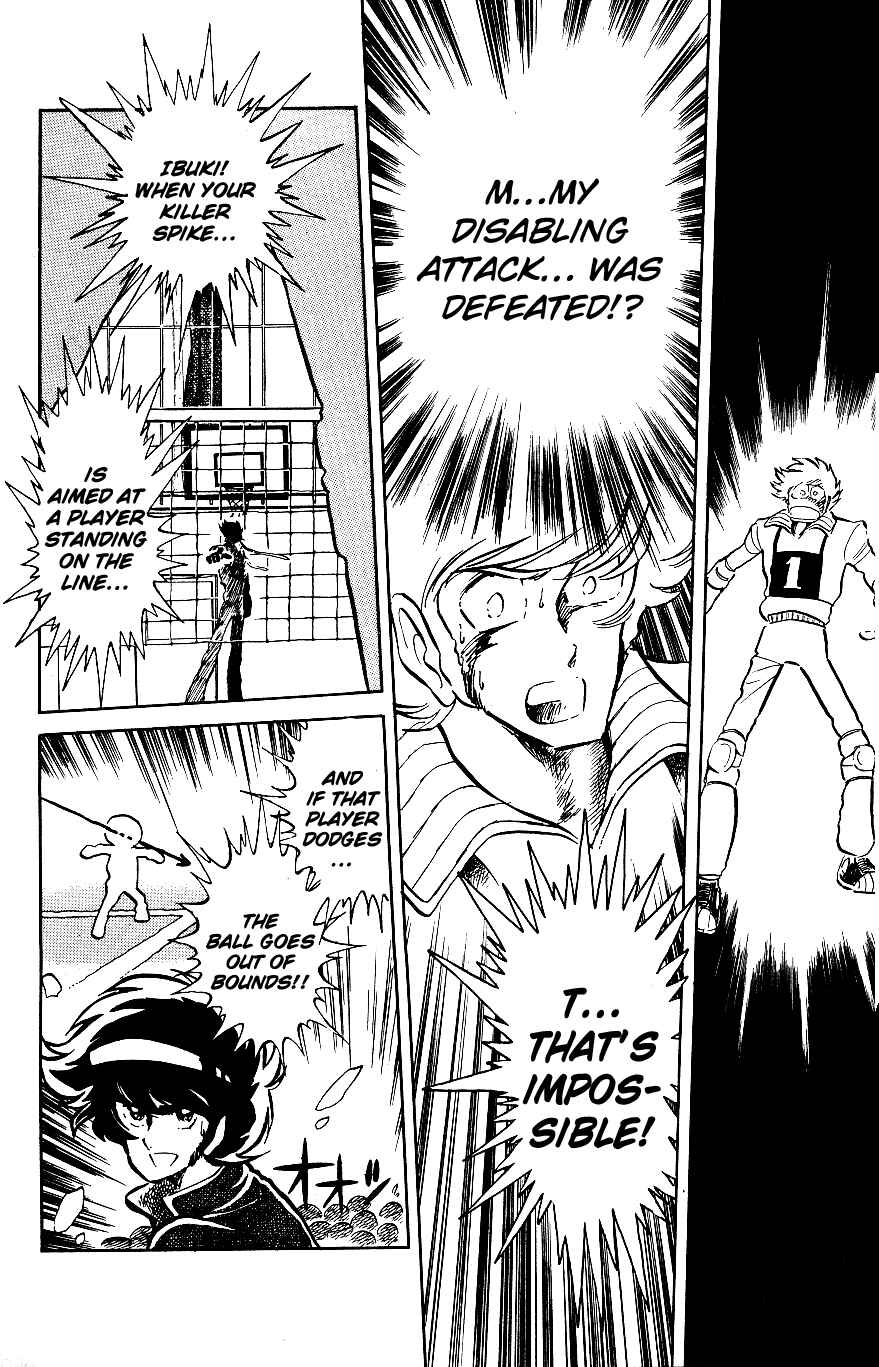 Page 4 Chapter 9 Blazing Transfer Student