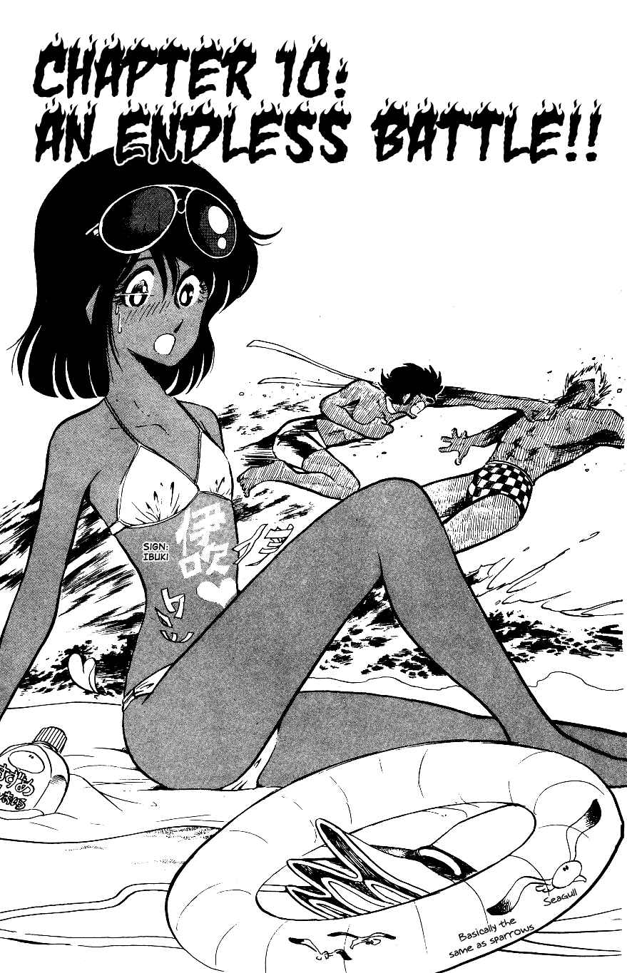 Page 1 Chapter 10 Blazing Transfer Student