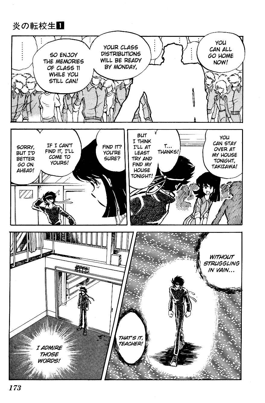 Page 11 Chapter 10 Blazing Transfer Student