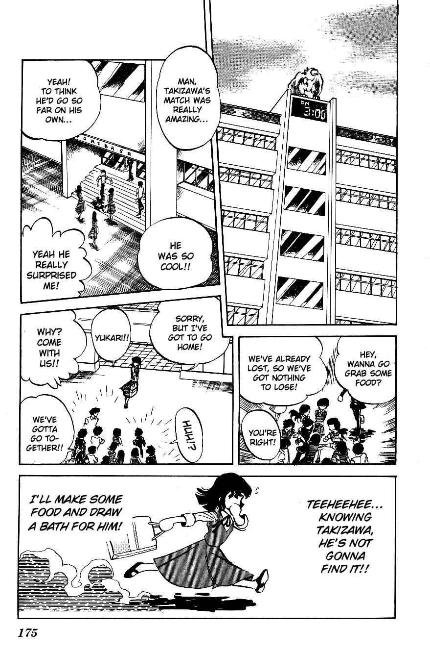 Page 13 Chapter 10 Blazing Transfer Student