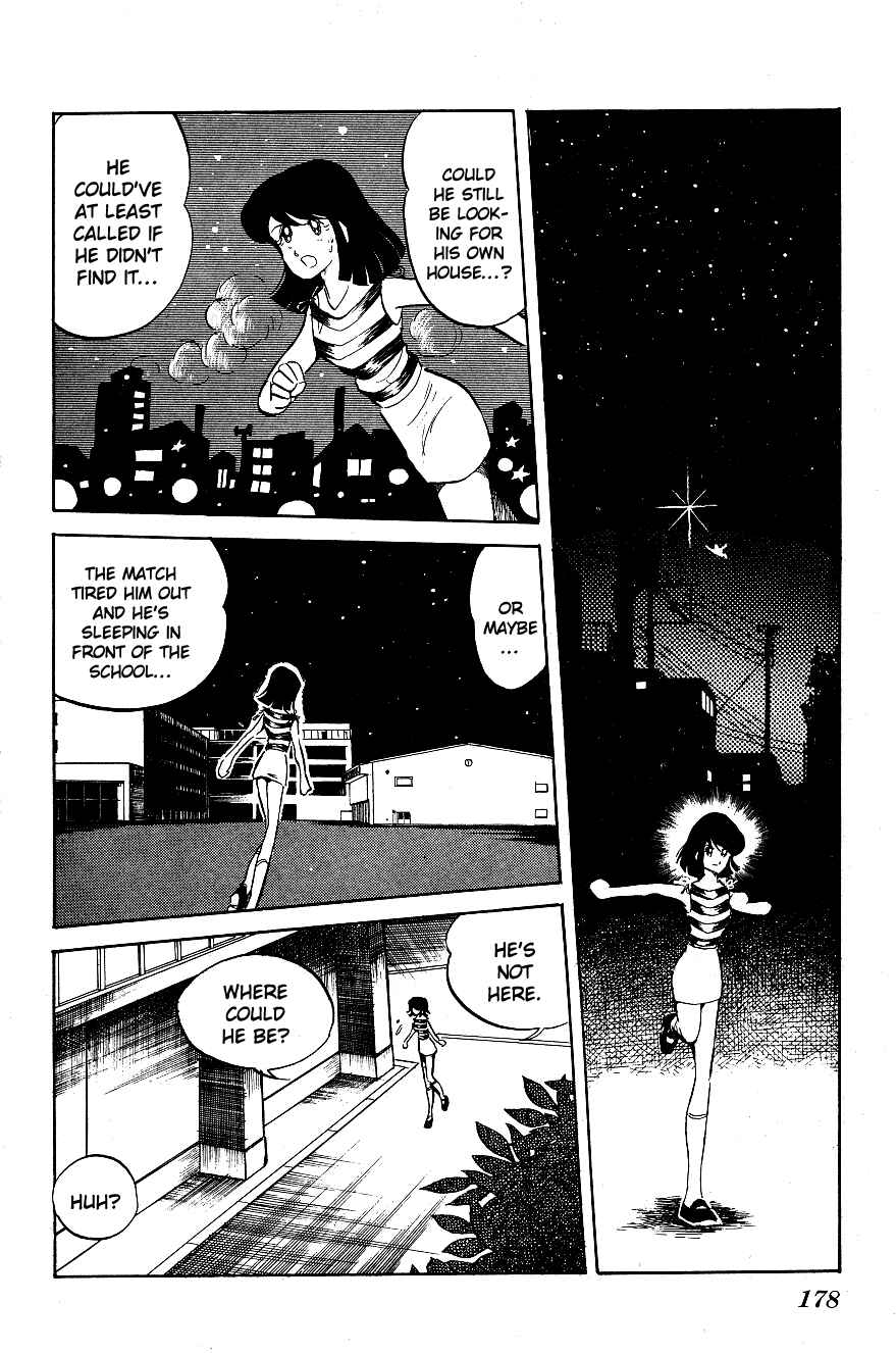 Page 16 Chapter 10 Blazing Transfer Student