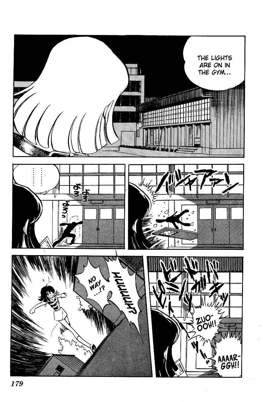 Page 17 Chapter 10 Blazing Transfer Student